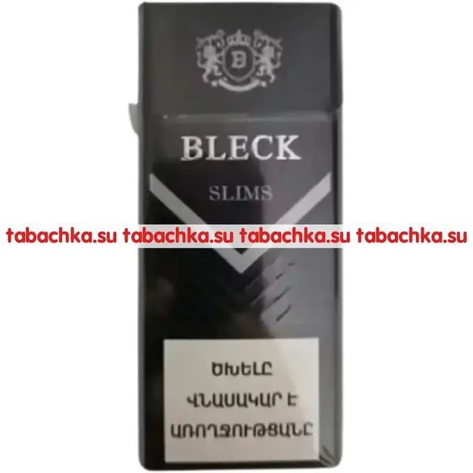 Сигареты Bleck Slim